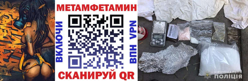 Amphetamine 98%  Высоцк 