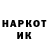 МЕТАДОН белоснежный Aleksashaa 05