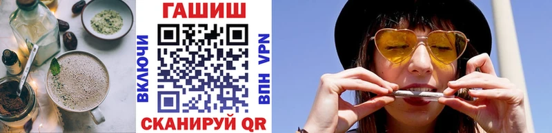 darknet как зайти  Высоцк  гидра ссылки  Cannafood марихуана  купить наркотик 