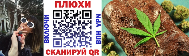 Гашиш hashish  Высоцк 