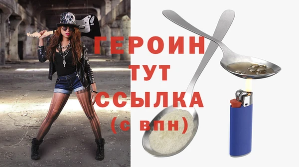 хмурый Белоозёрский