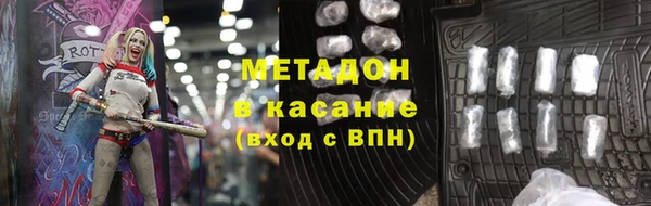 МДПВ Беломорск
