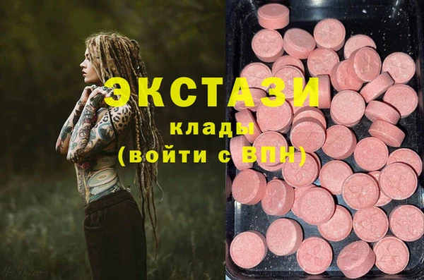 МДПВ Беломорск