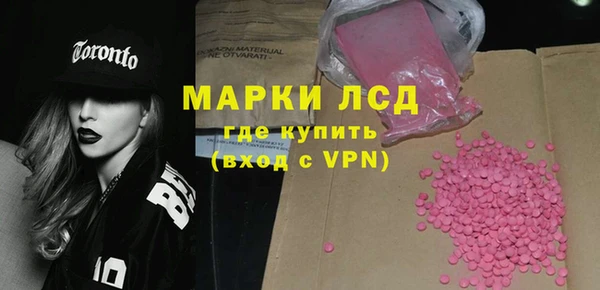 хмурый Белоозёрский