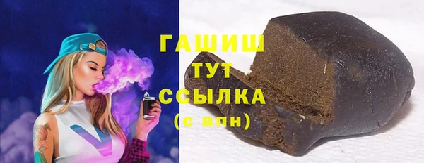 МДПВ Беломорск