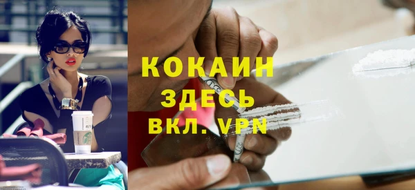 МДПВ Беломорск