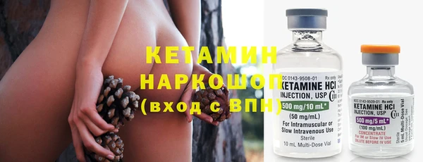 хмурый Белоозёрский