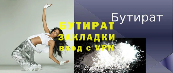 хмурый Белоозёрский