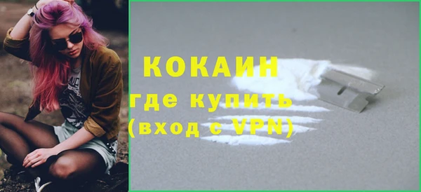 хмурый Белоозёрский