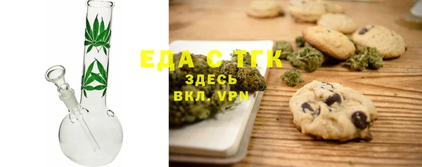 хмурый Белоозёрский