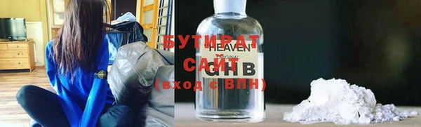 хмурый Белоозёрский