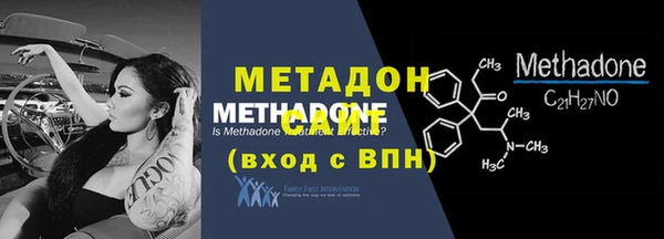 МДПВ Беломорск