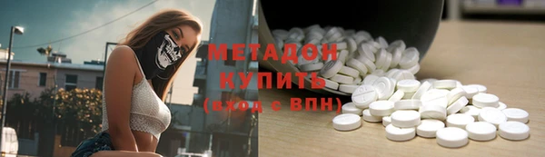 хмурый Белоозёрский