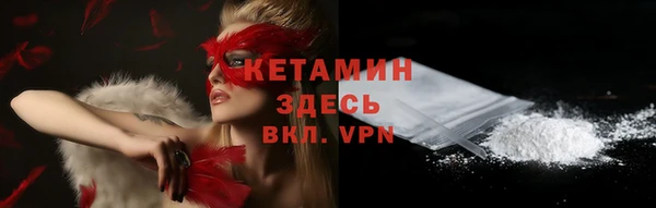 МДПВ Беломорск