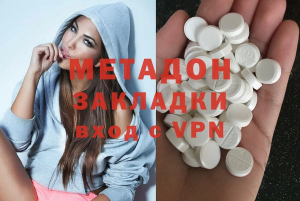 хмурый Белоозёрский