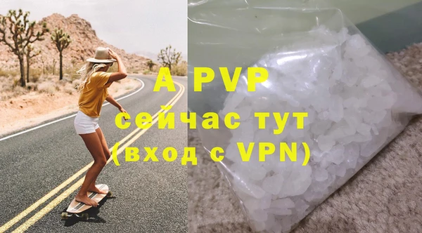 хмурый Белоозёрский