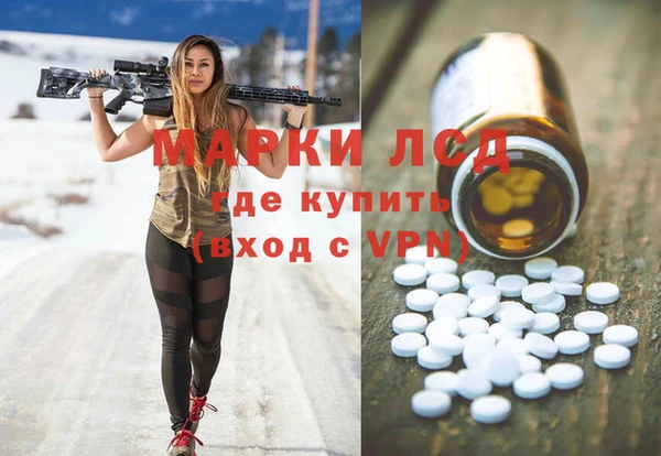 МДПВ Беломорск