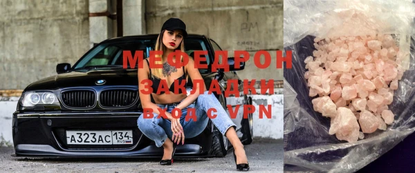 МДПВ Беломорск