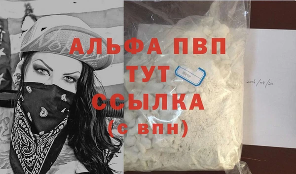 МДПВ Беломорск