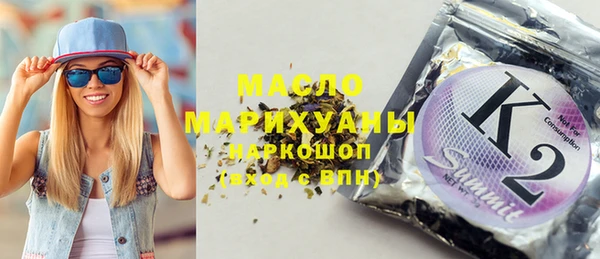 хмурый Белоозёрский