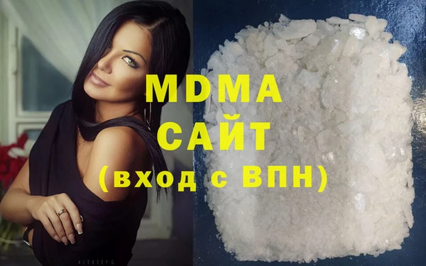 хмурый Белоозёрский