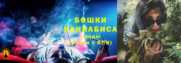 МДПВ Беломорск