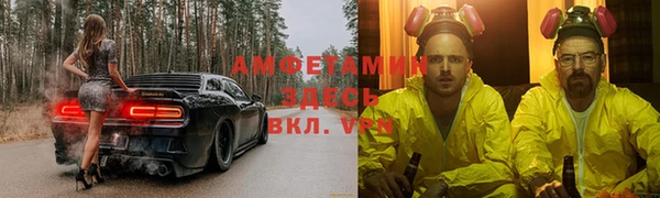 МДПВ Беломорск