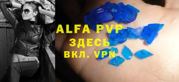 МДПВ Беломорск